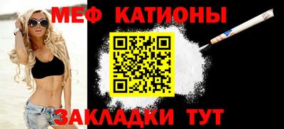 твердый Анжеро-Судженск