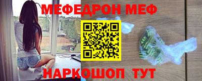 твердый Анжеро-Судженск
