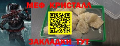 твердый Анжеро-Судженск