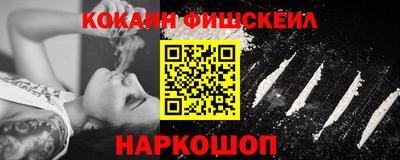 apvp Анапа