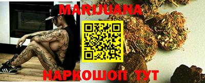 apvp Анапа