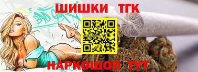 твердый Анжеро-Судженск