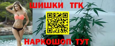 твердый Анжеро-Судженск