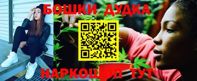 apvp Анапа
