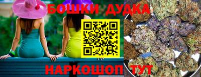 твердый Анжеро-Судженск