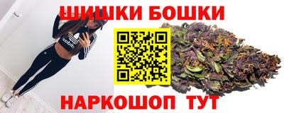 apvp Анапа