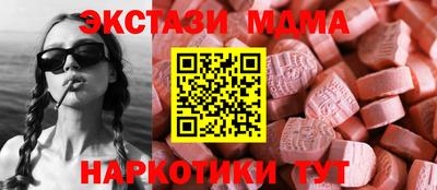 твердый Анжеро-Судженск