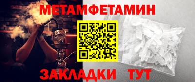 apvp Анапа