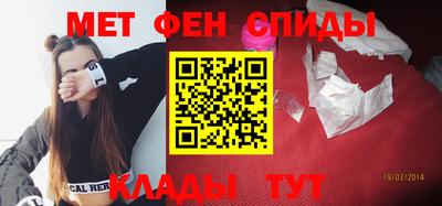 apvp Анапа