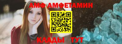 СК Ачхой-Мартан