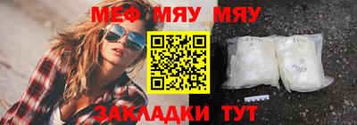 apvp Анапа