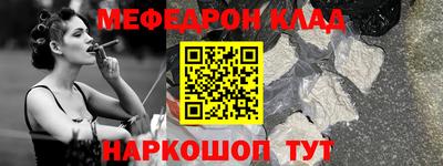 твердый Анжеро-Судженск