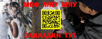 apvp Анапа